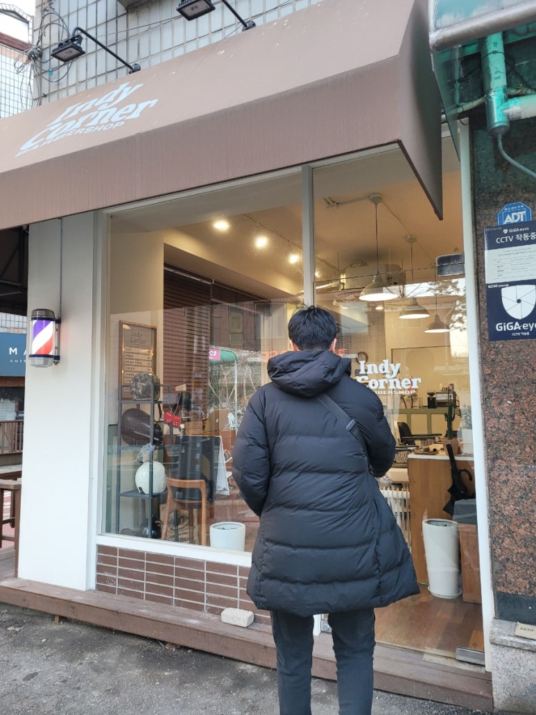 인디코너바버샵 이미지