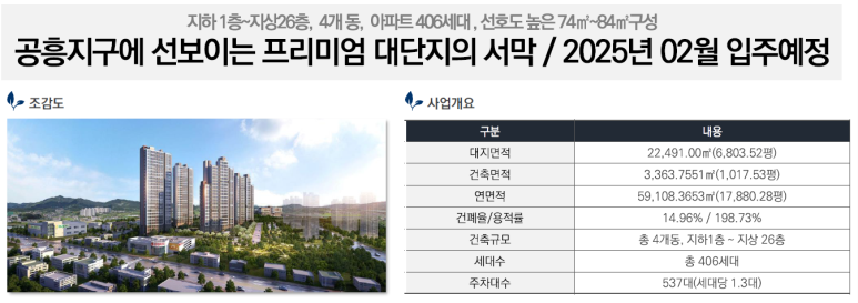 아뜰리에102 이미지