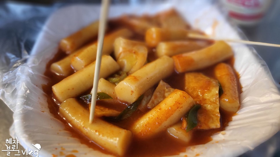 여름이네떡볶이 사진 6