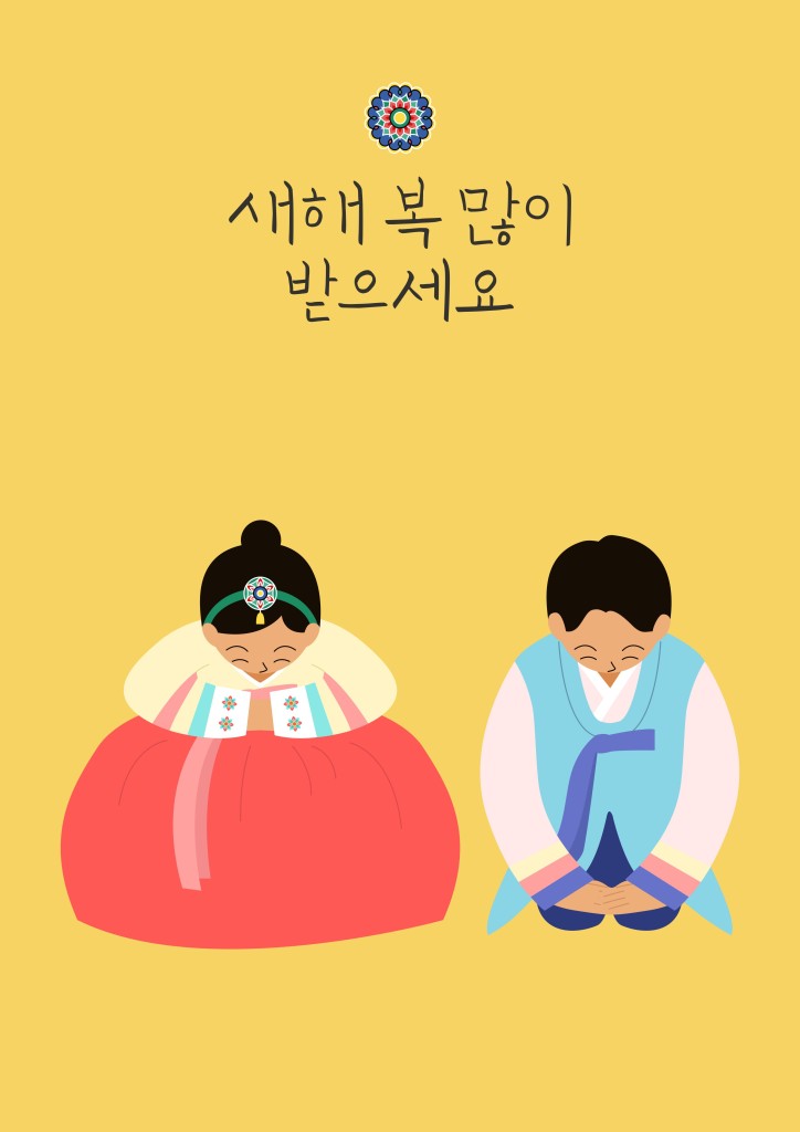 이남의원 이미지