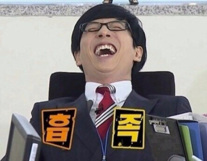 주식회사 친절한 이미지