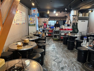 서촌뜰애우곱창타운 이미지