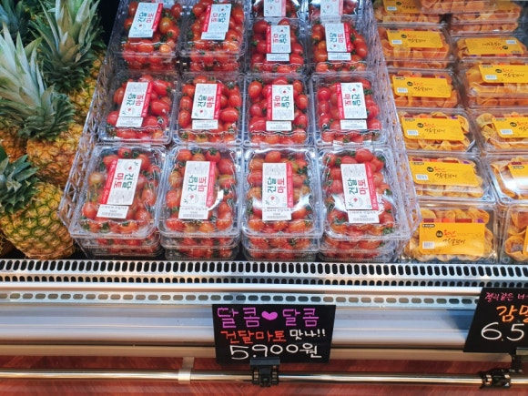 척척밥상은계 이미지