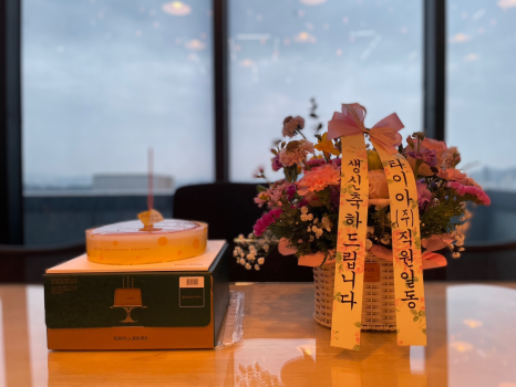 타이아(주) 이미지