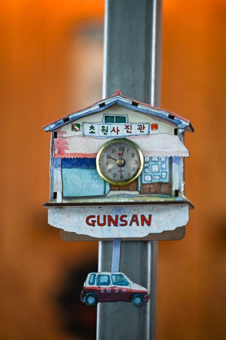 원사진관 이미지