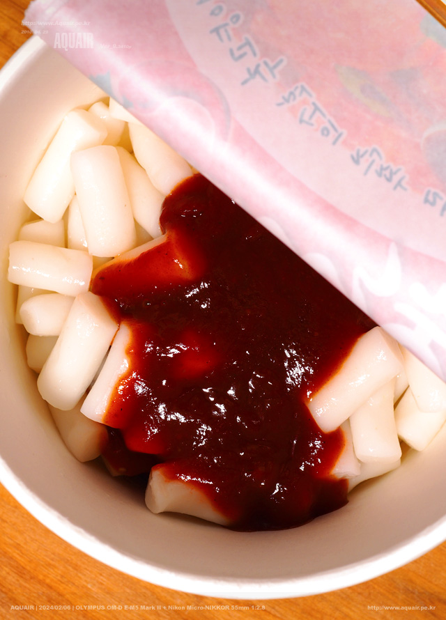 칠갑농산(주) 이미지