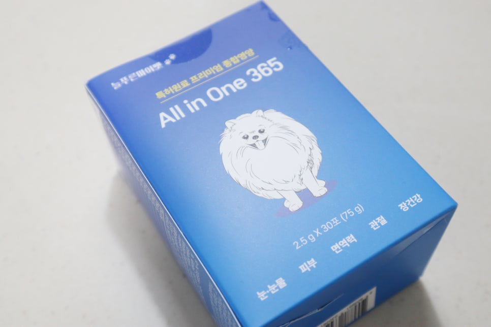 푸른종합관리 이미지