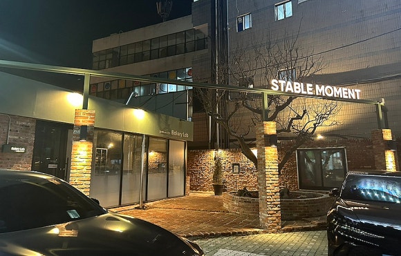 루이까스텔대구 이미지