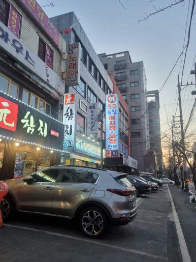 99종합어시장 이미지