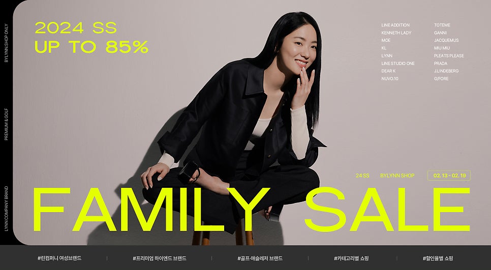요컴퍼니 이미지