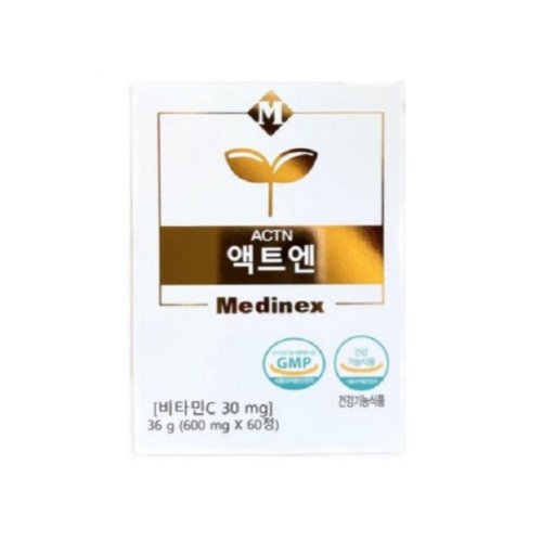 메디넥스 이미지