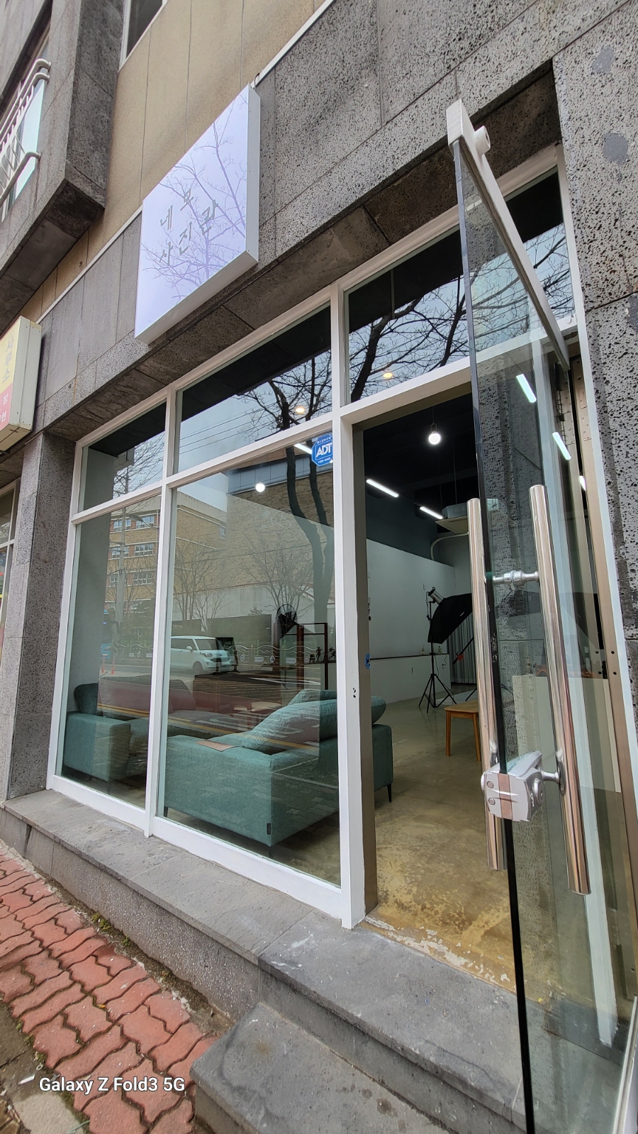 네모사진관 이미지