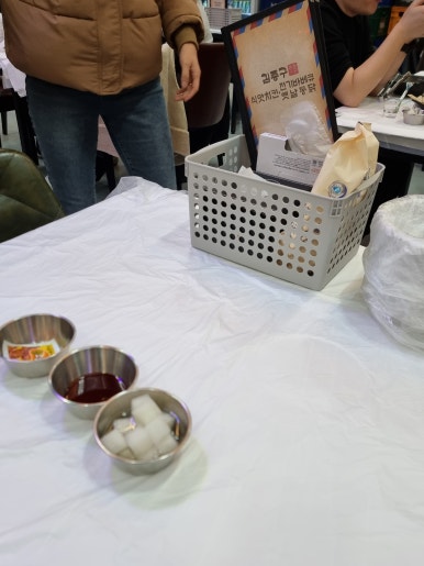 김종구식맛치킨 이미지