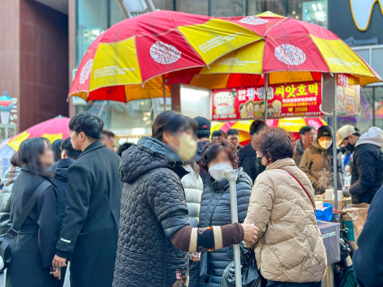 주식회사 비프로 이미지
