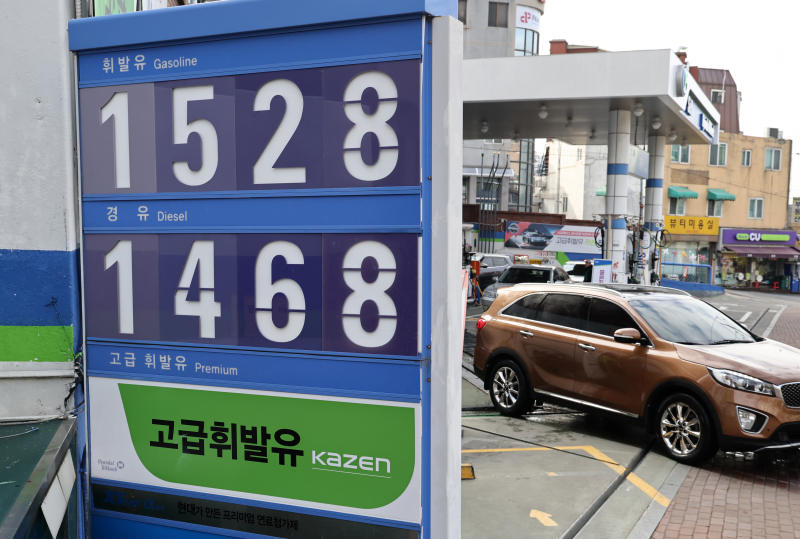 오토주유소 이미지