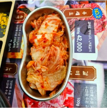 동방축산 이미지