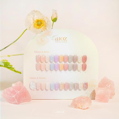 아토즈(AtoZ) 이미지