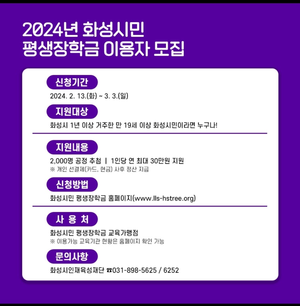 향남더조은간호학원 이미지