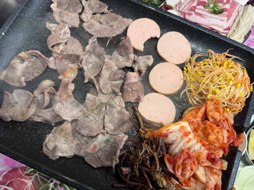 고냉삼 이미지
