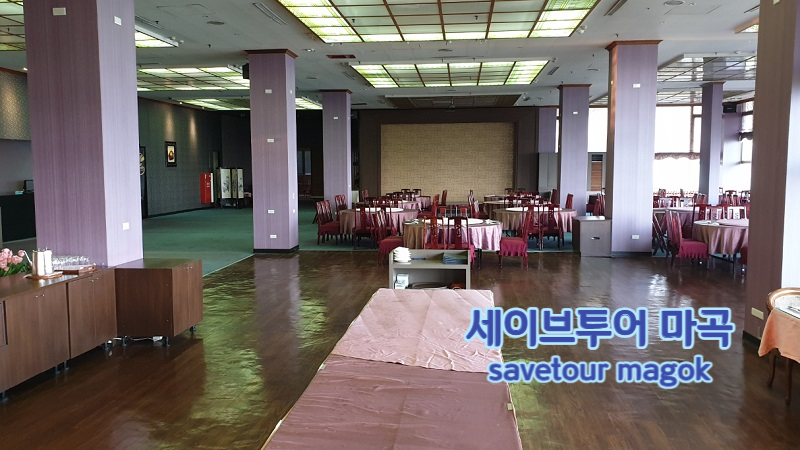 남부마작 이미지
