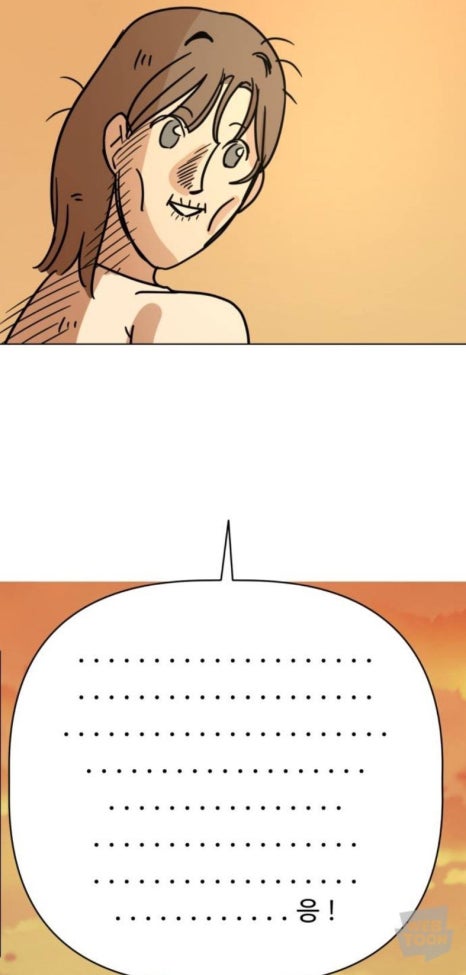 아자스 이미지