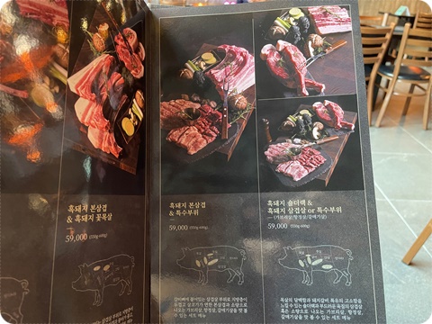 제주옥탑영종 이미지