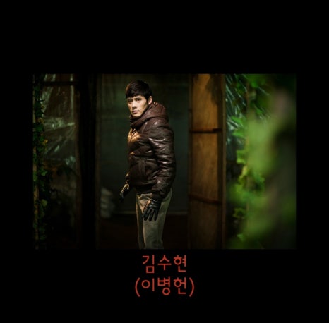 수현타이어 이미지