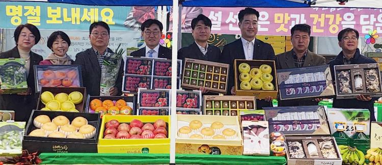 알뜰장터마트 이미지