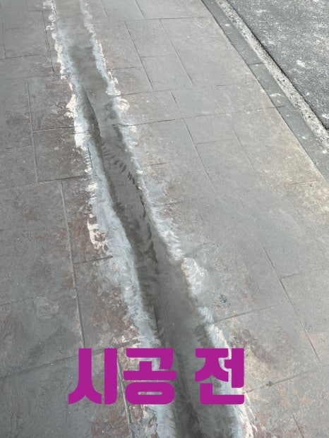 봉봉24부산 이미지