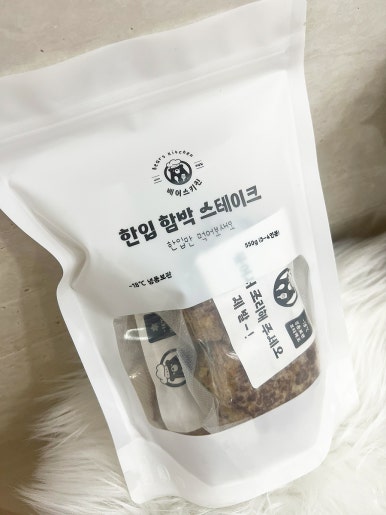베어스키친 이미지