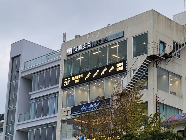 라인플로어 이미지