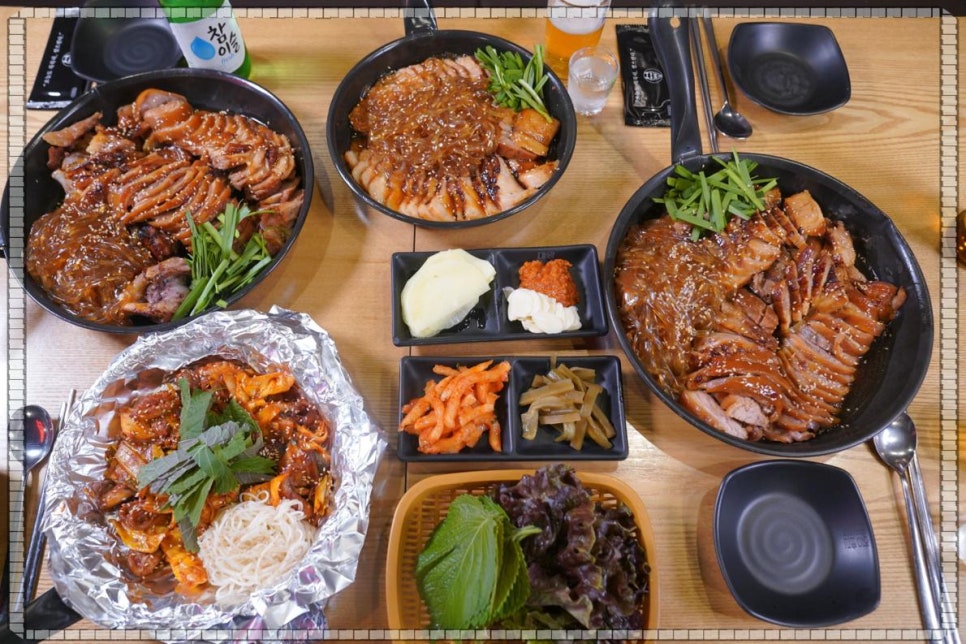마왕족발분당 이미지