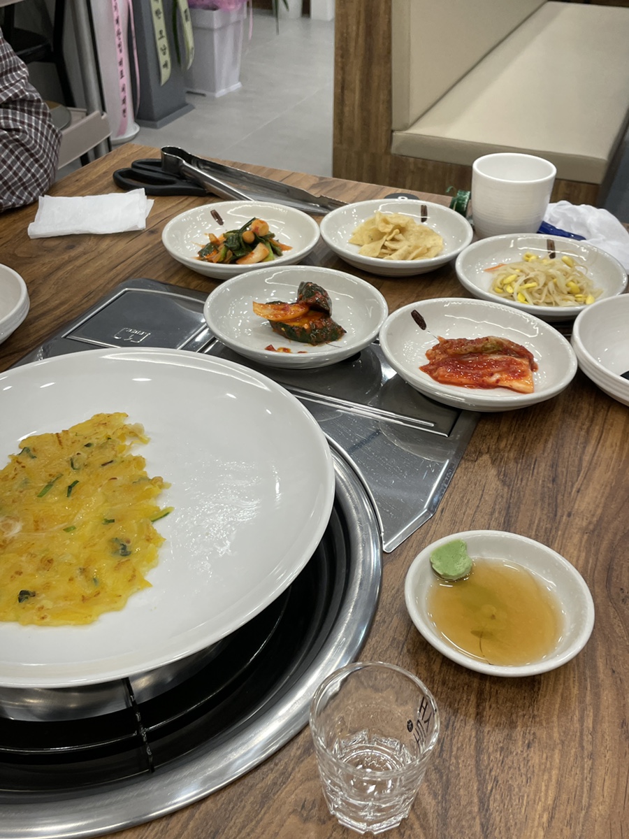 아라아구해물찜 이미지