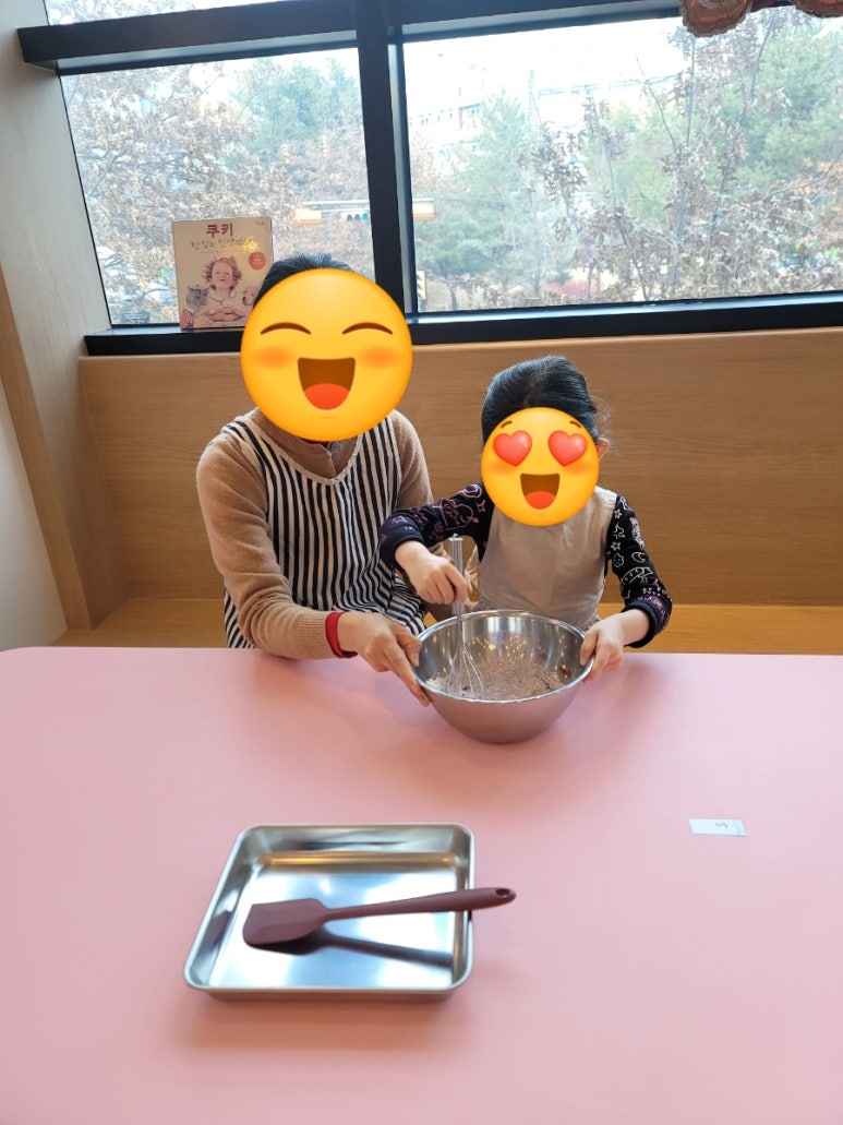 베이킹놀이터 이미지
