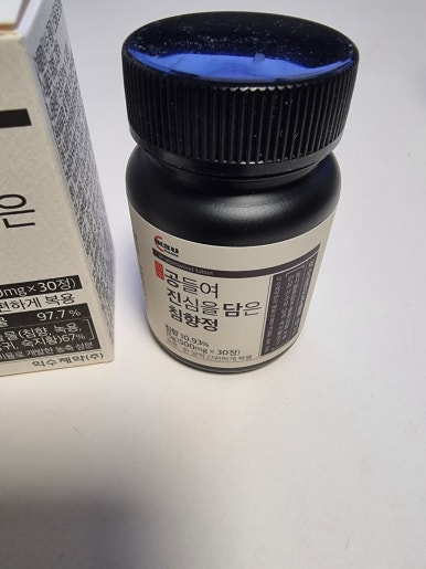 익수제약(주) 이미지