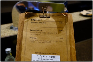 소낭 이미지