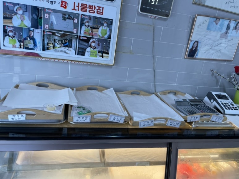 미르플랜 이미지