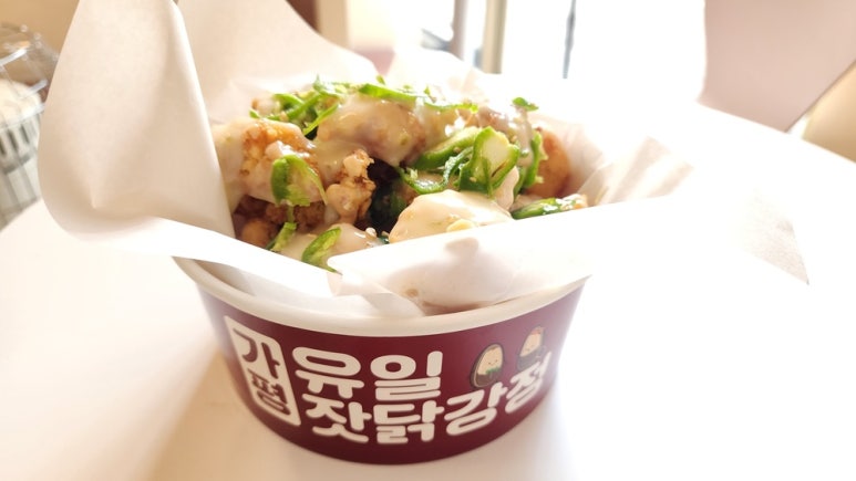 가마솥수제닭강정 이미지