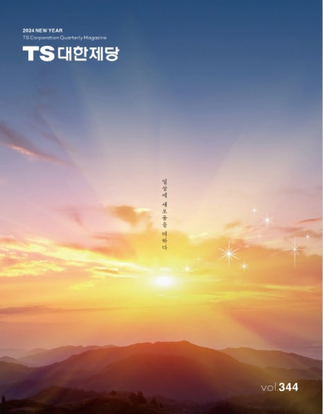 푸드피아 이미지