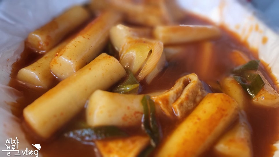여름이네떡볶이 사진 8