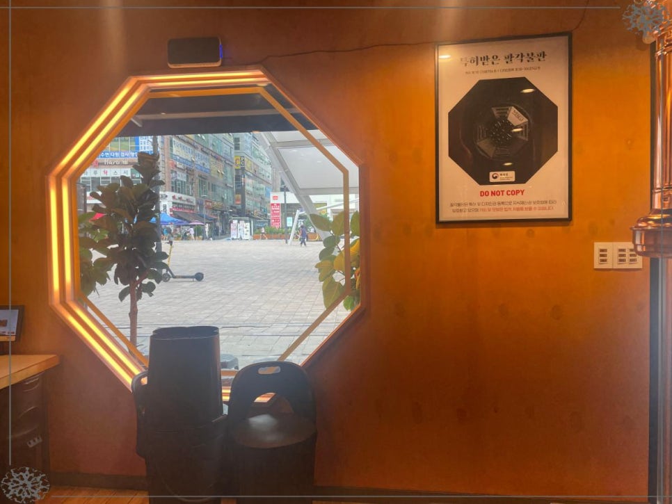 위례숯불닭갈비 이미지