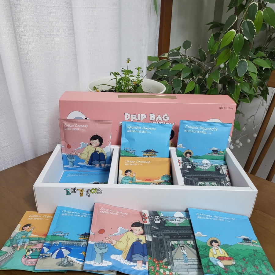 두빛나래협동조합 이미지