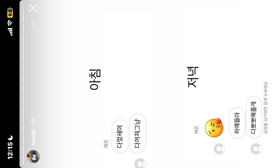 (주)선웅 이미지
