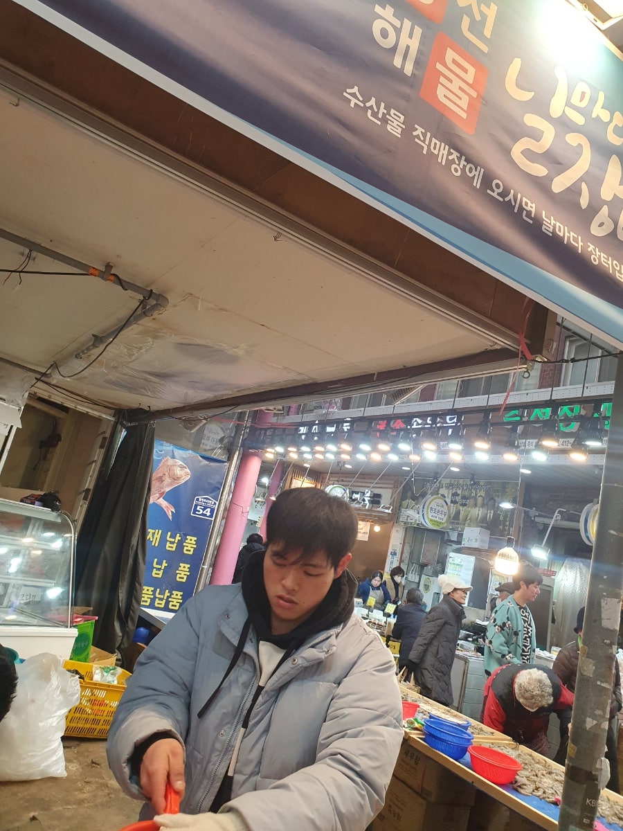 옛날떡방 이미지