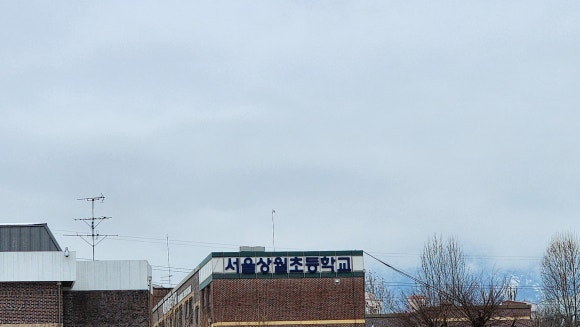 서울상월초등학교 이미지