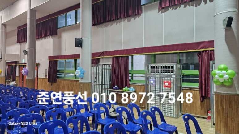 인천청학초등학교 이미지