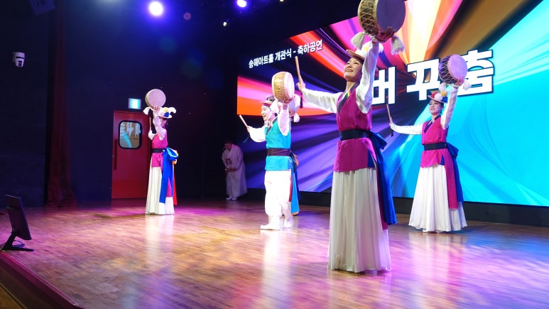 서한우버꾸춤보존회 이미지