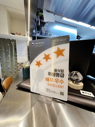 꼬르륵 키친 이미지