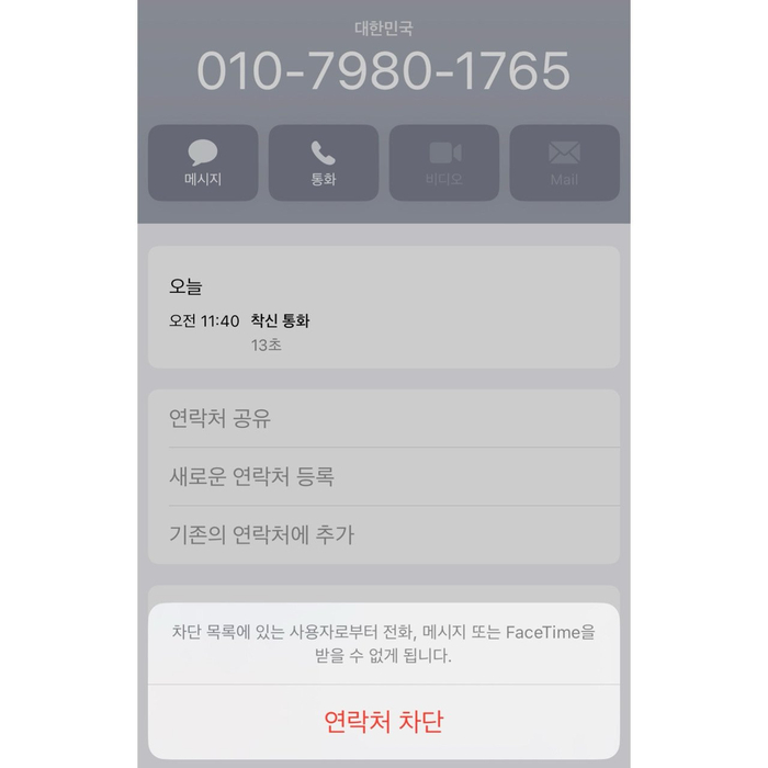 네일열림 이미지