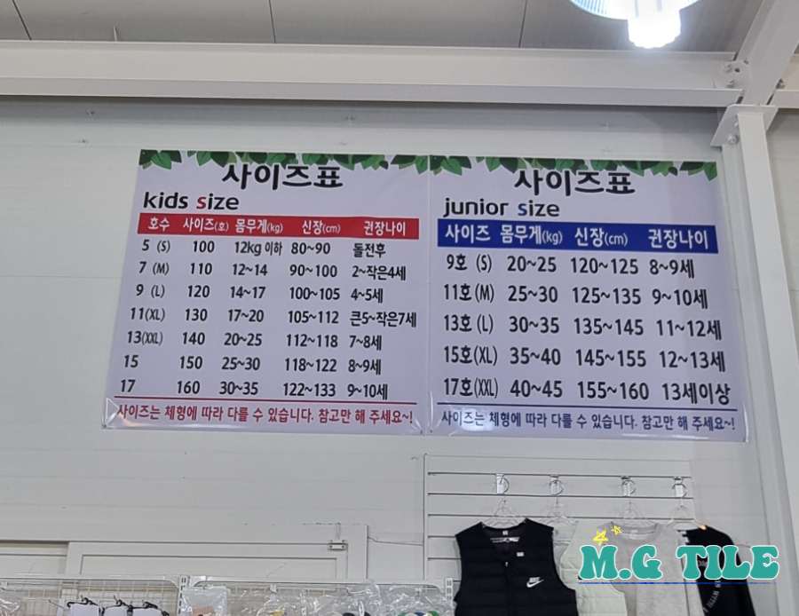 나나디자인팩토리 이미지